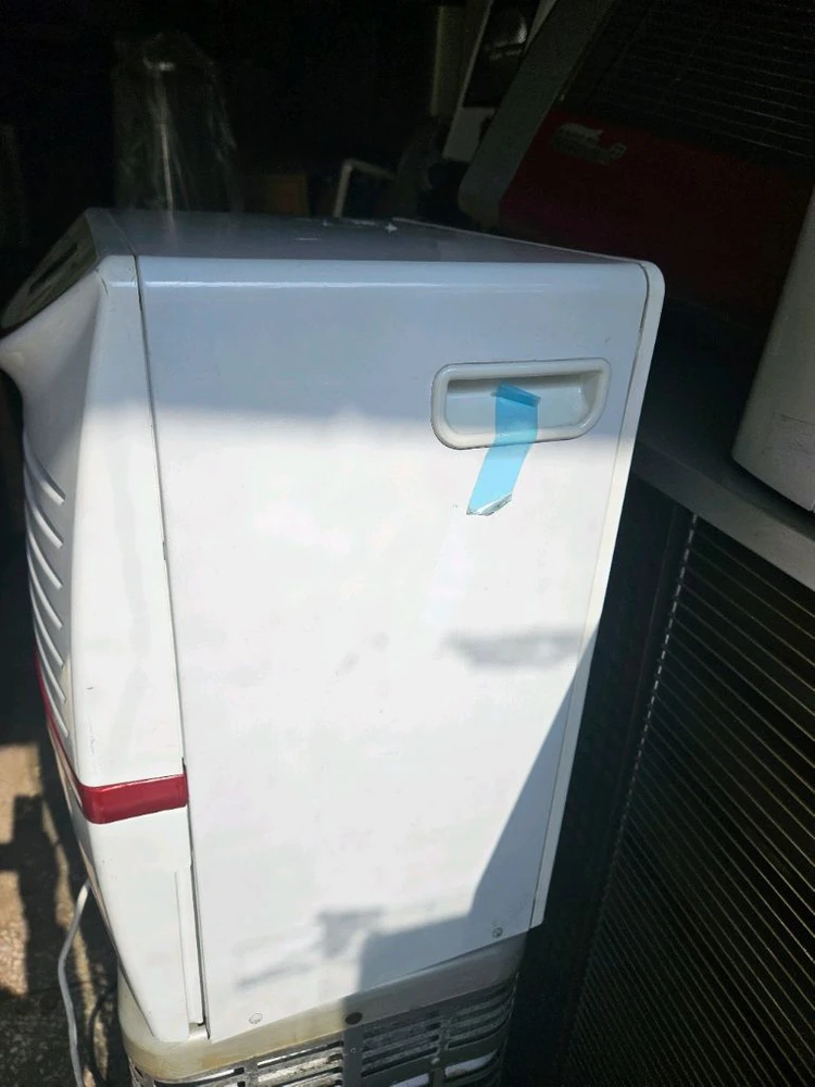 LG 제습기 대용량 24리터 산업용 공업용 업소용제습기 이미지