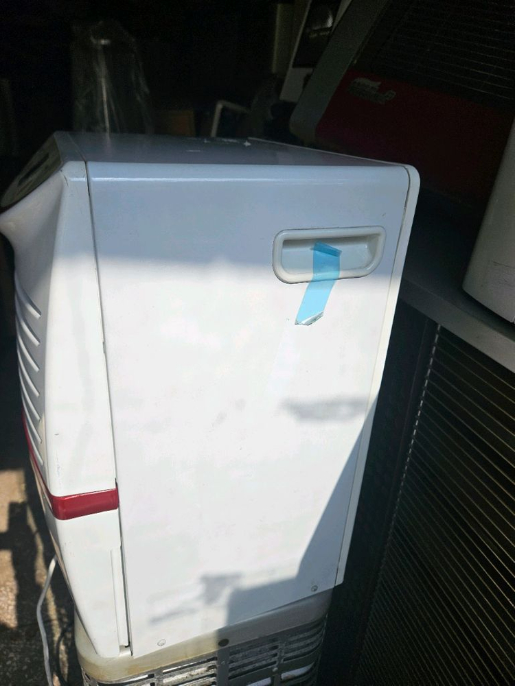 LG 제습기 대용량 24리터 산업용 공업용 업소용제습기 이미지