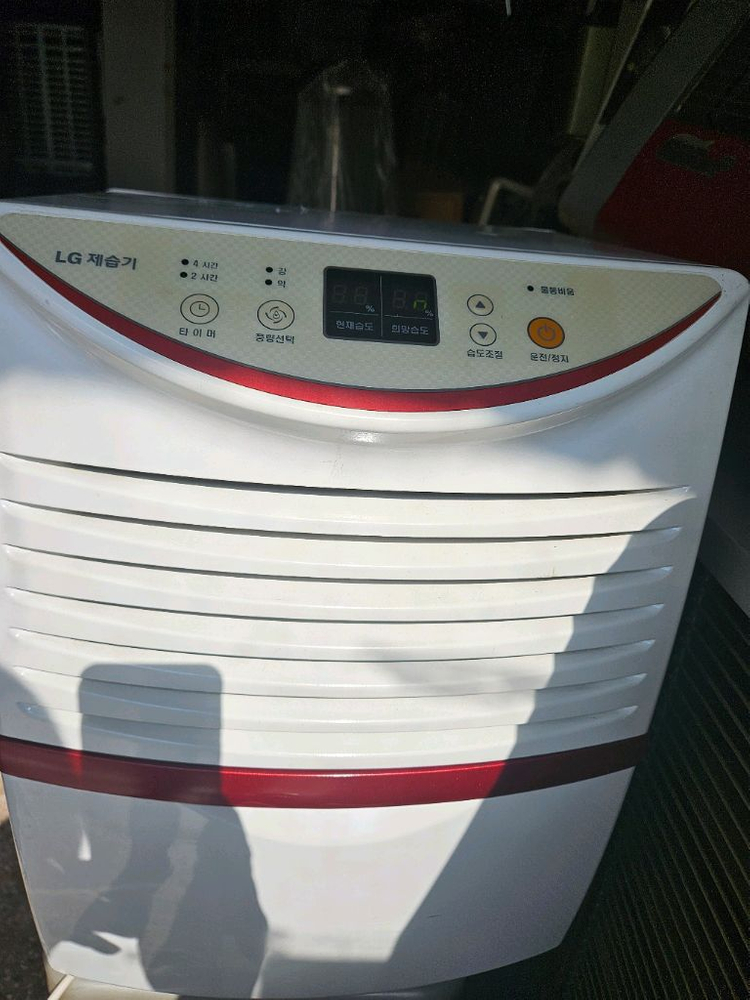 LG 제습기 대용량 24리터 산업용 공업용 업소용제습기 이미지