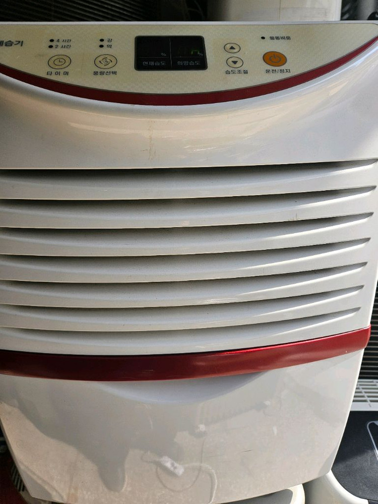 LG 제습기 대용량 24리터 산업용 공업용 업소용제습기 이미지