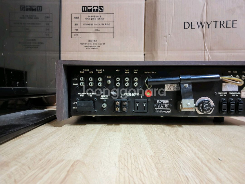 파이오니아 PIONEER 리시버 앰프 SX 990--7
