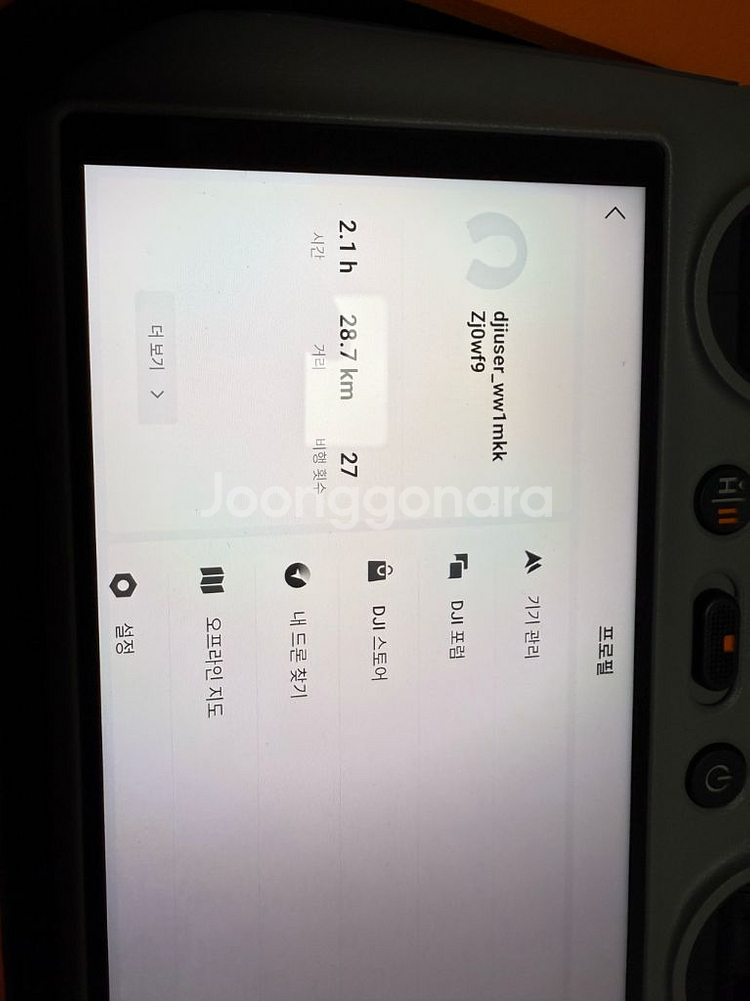 DJI 미니4프로 플라이모어 플러스 ,케어프레쉬 팝니다--2