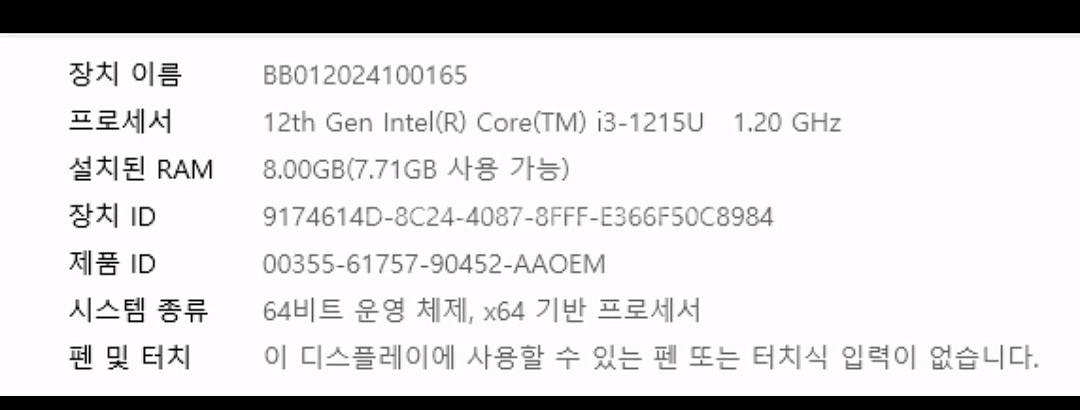 갤럭시북2 nt551xed-k12/c--3