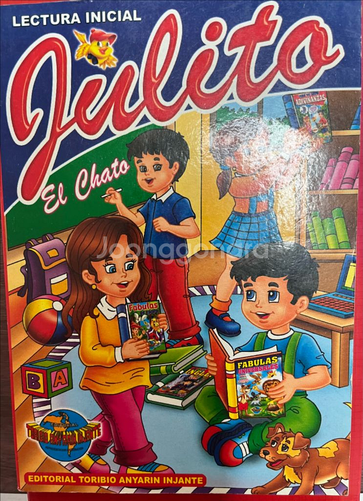 Julito 스페인어 학습 교재--0