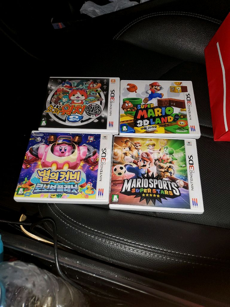 닌텐도 3ds 게임팝니다--0