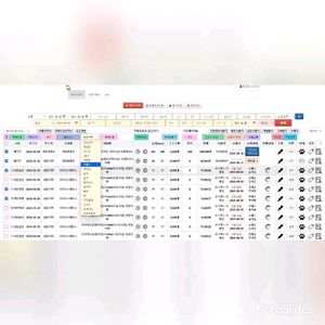 업무용 프로그램 맞춤제작