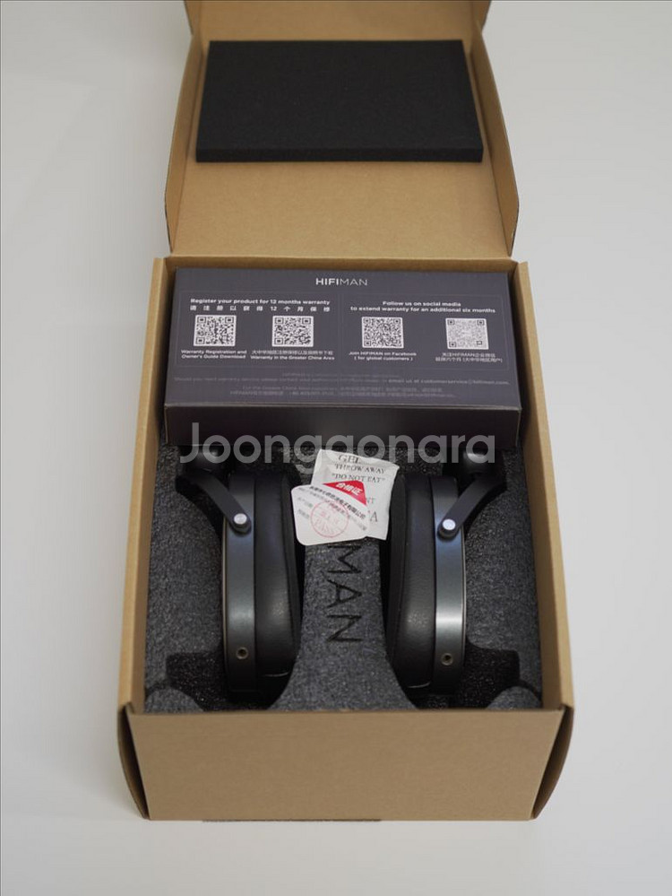 HIFIMAN Edition XS 헤드폰--5