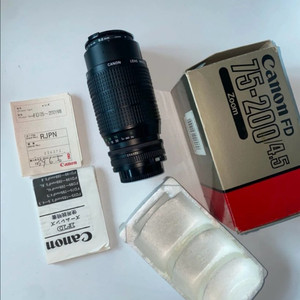 Canon FD 75-200mm F 1:4.5