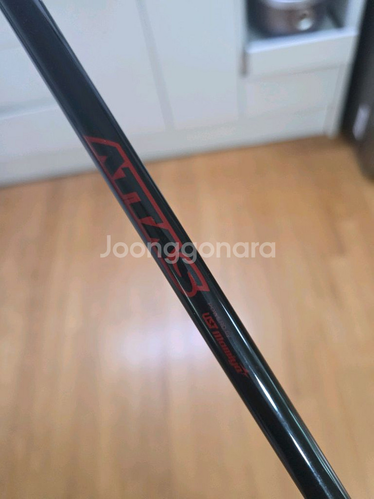 로얄콜렉션 BBD V7 9.5도 6S 드라이버--6