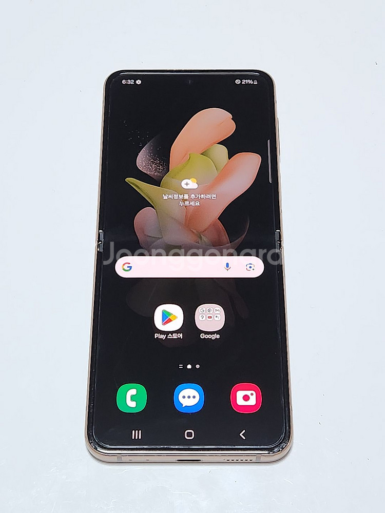 자급제) 갤럭시Z플립4 256G 무잔상 53077--0