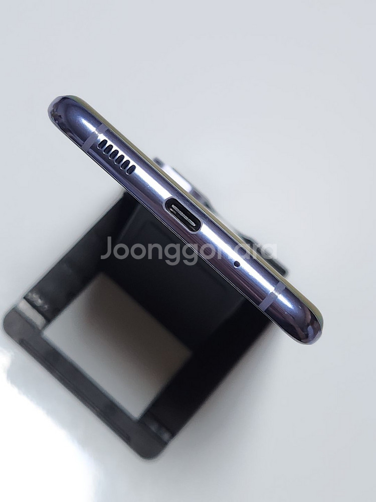 A급) 갤럭시S20+플러스BTS 256G 퍼플 0903--3