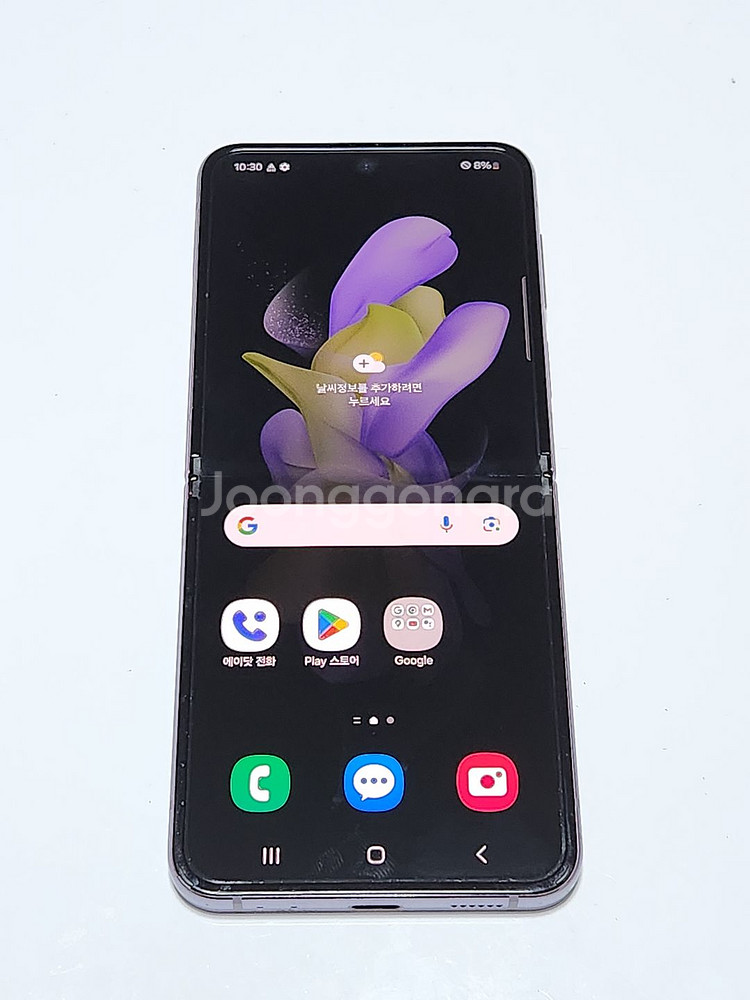 갤럭시Z플립4 256G 무잔상 퍼플 53670--0
