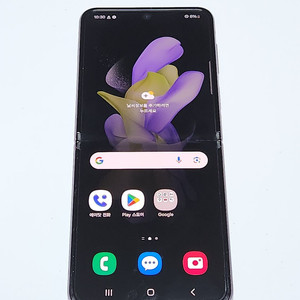 갤럭시Z플립4 256G 무잔상 퍼플 53670