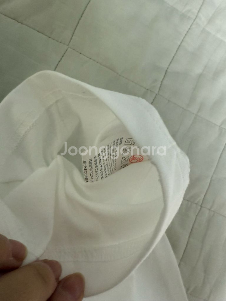 꼼데가르송 반팔티 새상품--1
