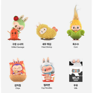 팝마트 라부부 수상힌 편의점 시리즈