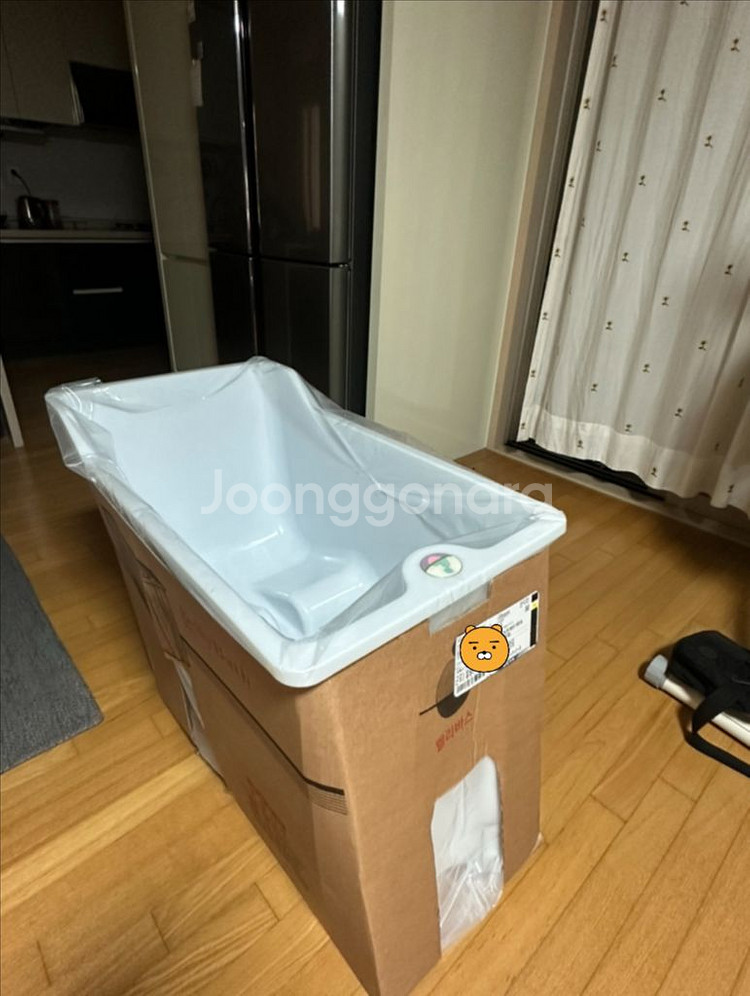 벨리바스 반신욕조(덮개 포함)--0