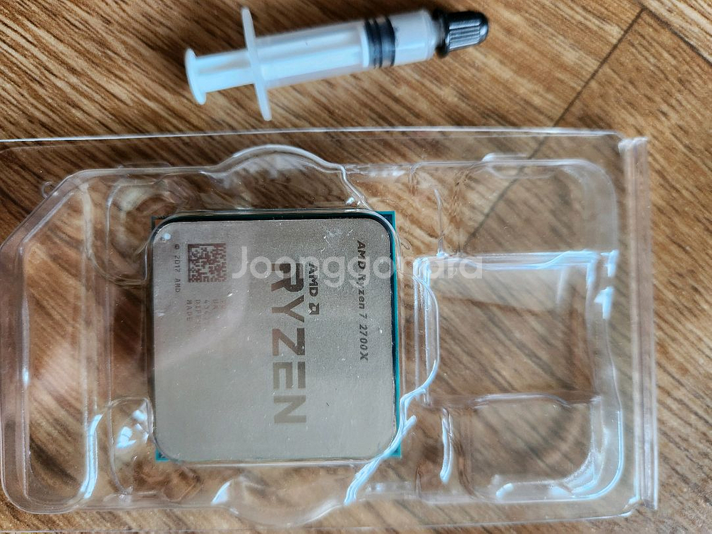 AMD 라이젠7 2700X CPU--0