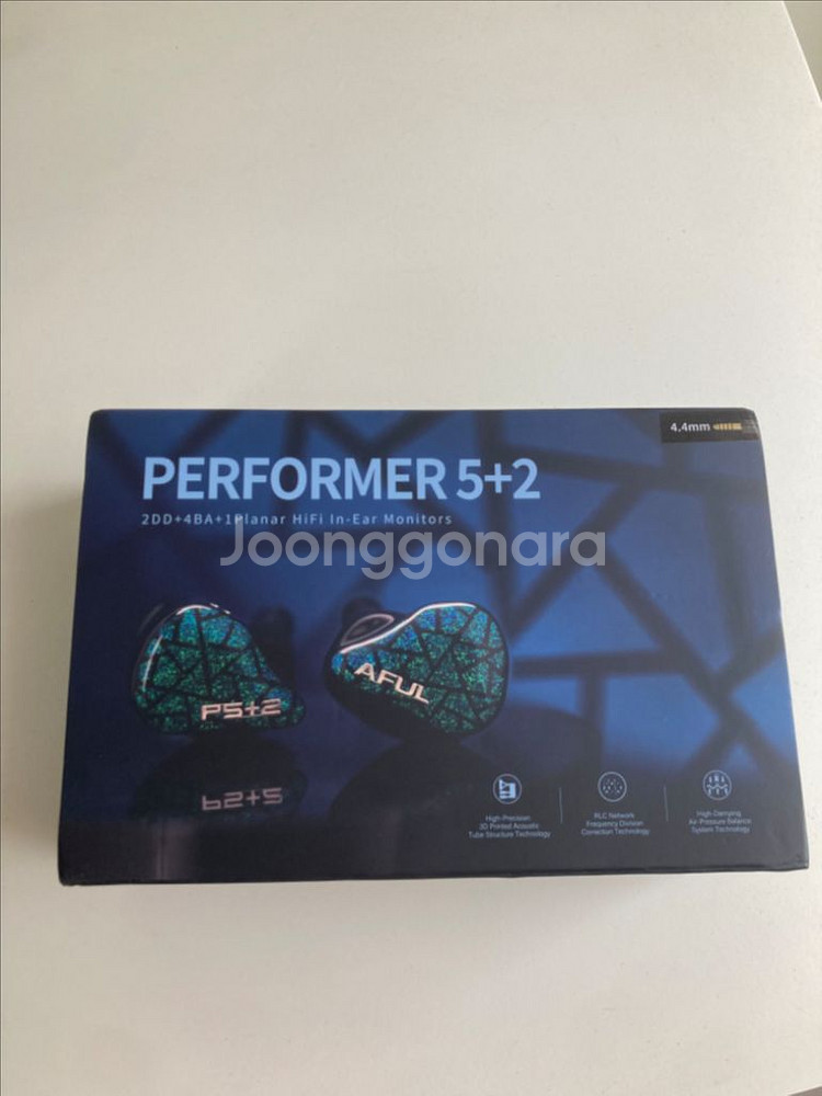 aful 퍼포머7 퍼포머5+2--0