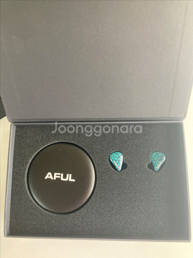aful 퍼포머7 퍼포머5+2--1