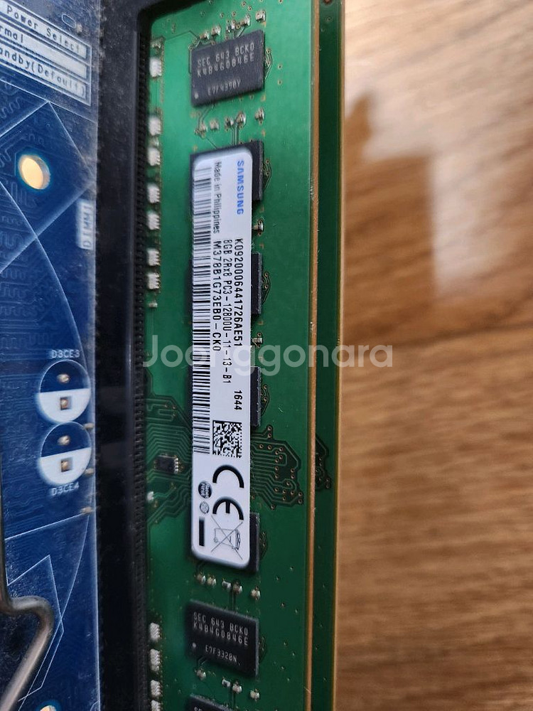 i7 4770+GTX760+파워, 케이스x--1