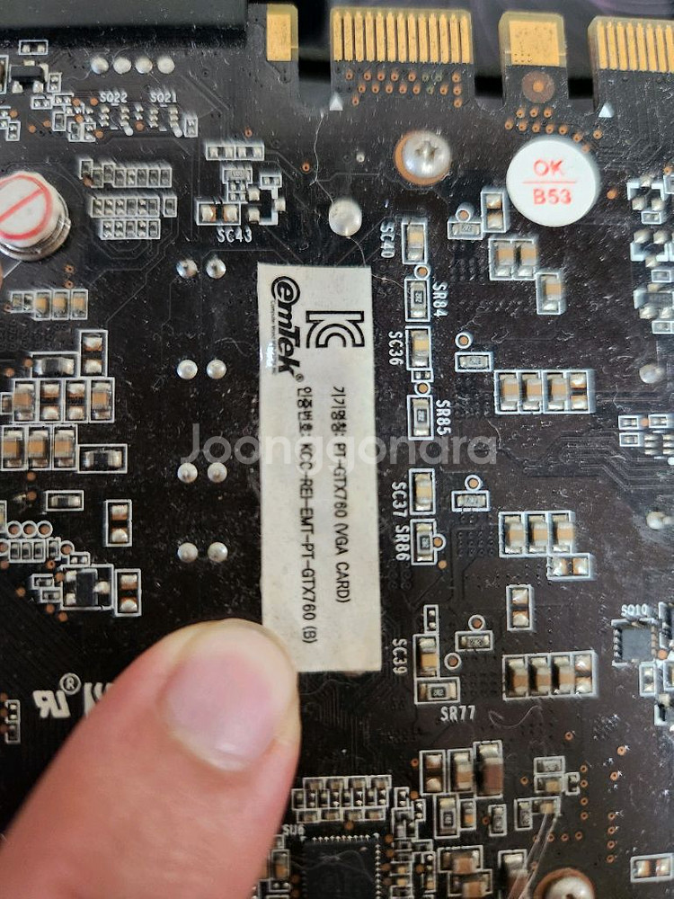 i7 4770+GTX760+파워, 케이스x--4