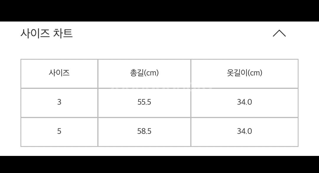 이세이미야케 플리츠플리즈 8월 먼슬리탑 베이지--4