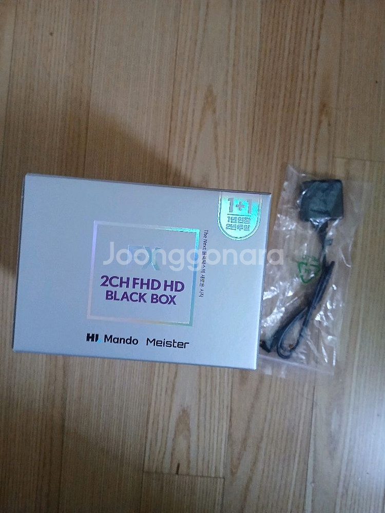 만도 FX 32G (GPS 포함)20대일괄판매--0