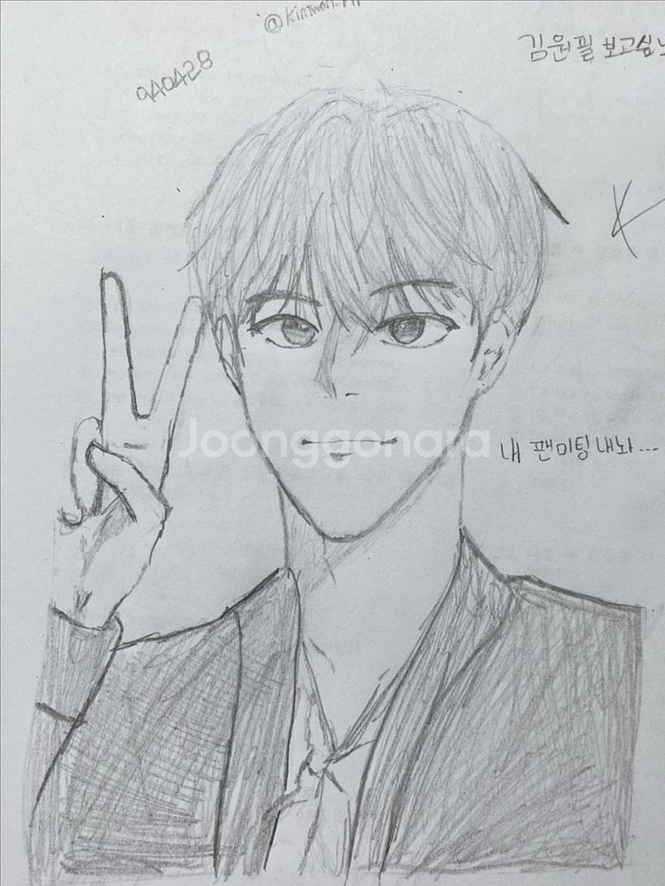 그림 커미션--0