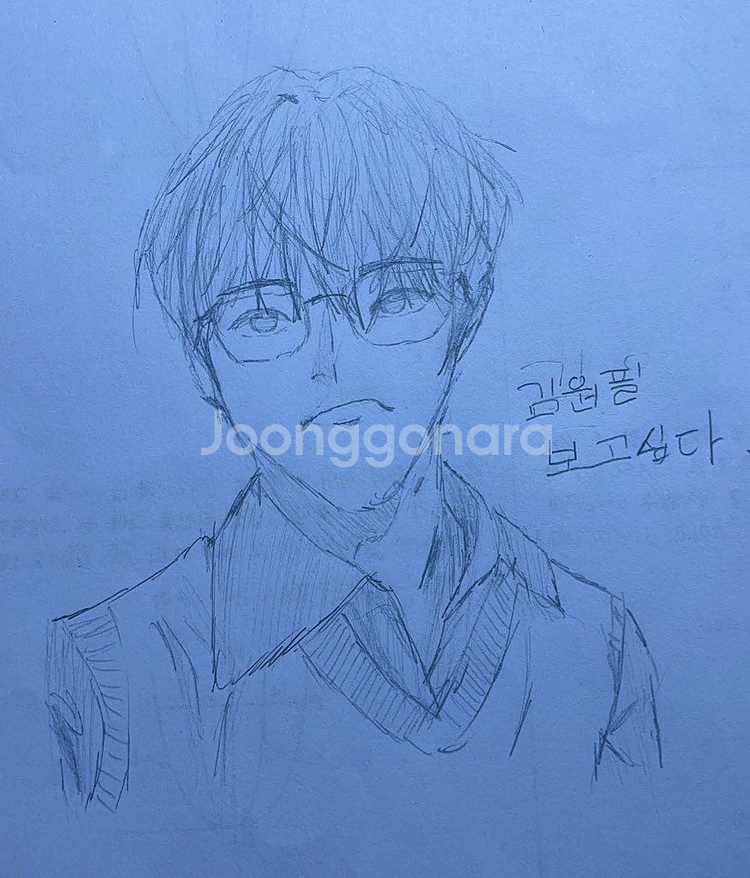 그림 커미션--1