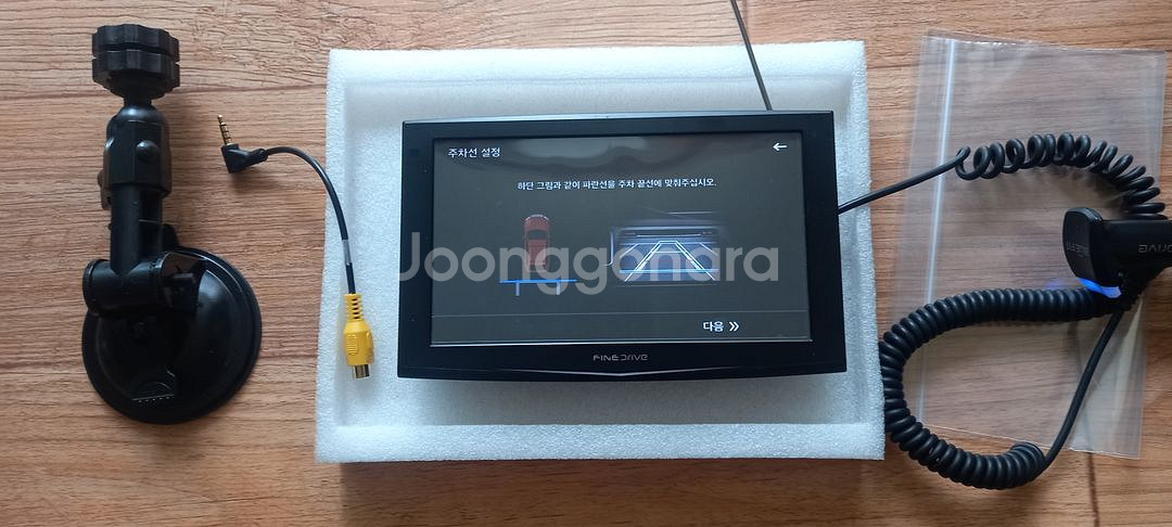 미러링 파인IQ3S 폰블랙박스연동 네비게이션--6