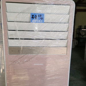 삼성 비스포크 인버터냉난방기 30평/단상제품220V