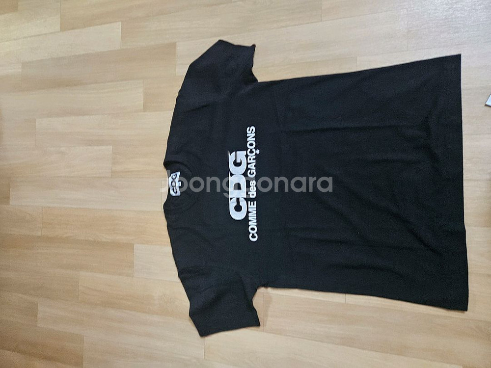 꼼데가르송 CDG 로고 티셔츠--1