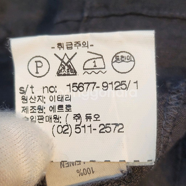 ETRO 에트로 반팔 원피스 드레스 마 100% 44--9