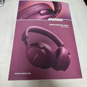 (새상품) 보스 QC 울트라 블루투스 헤드폰 딥플럼