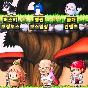 로나월드 로나 ㄹㄴ 10억 삽니다