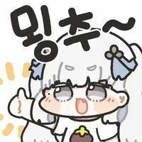 니케 홍련 코드 삽니다