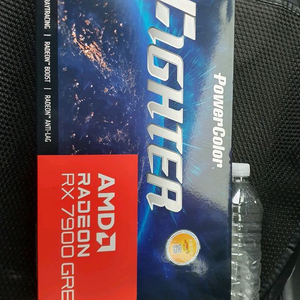 RX 7900GRE 팝니다