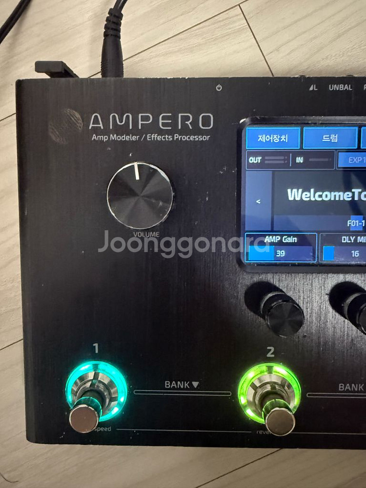 Hotone Ampero MP-100 핫톤 암페로--1