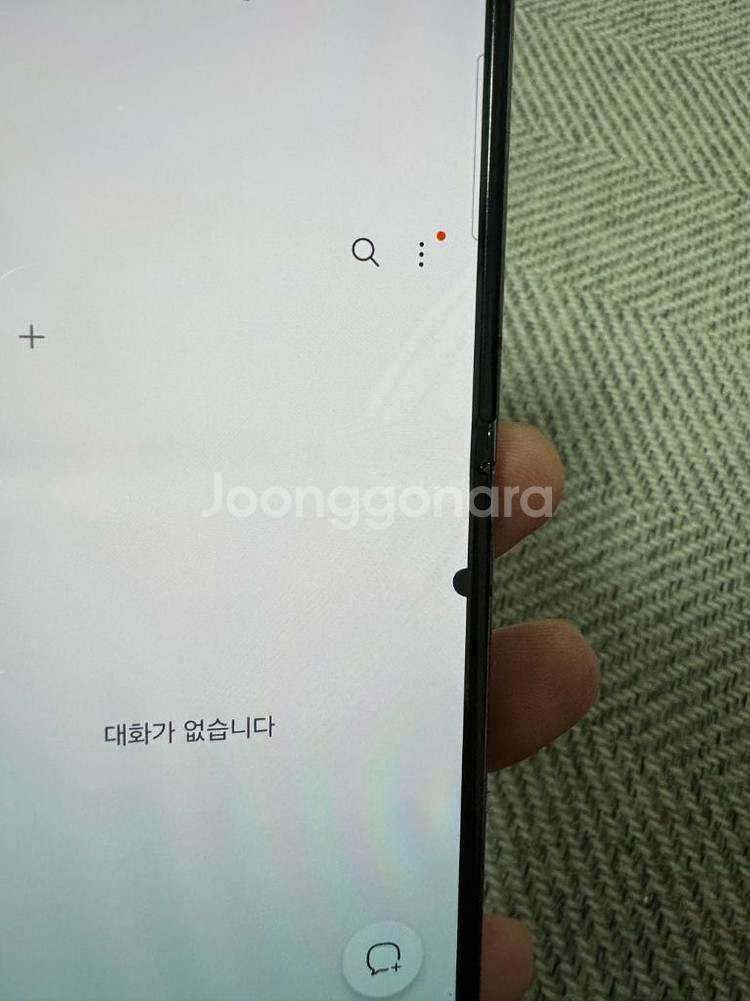 갤럭시 z플립5 256기가 그라파이트--1