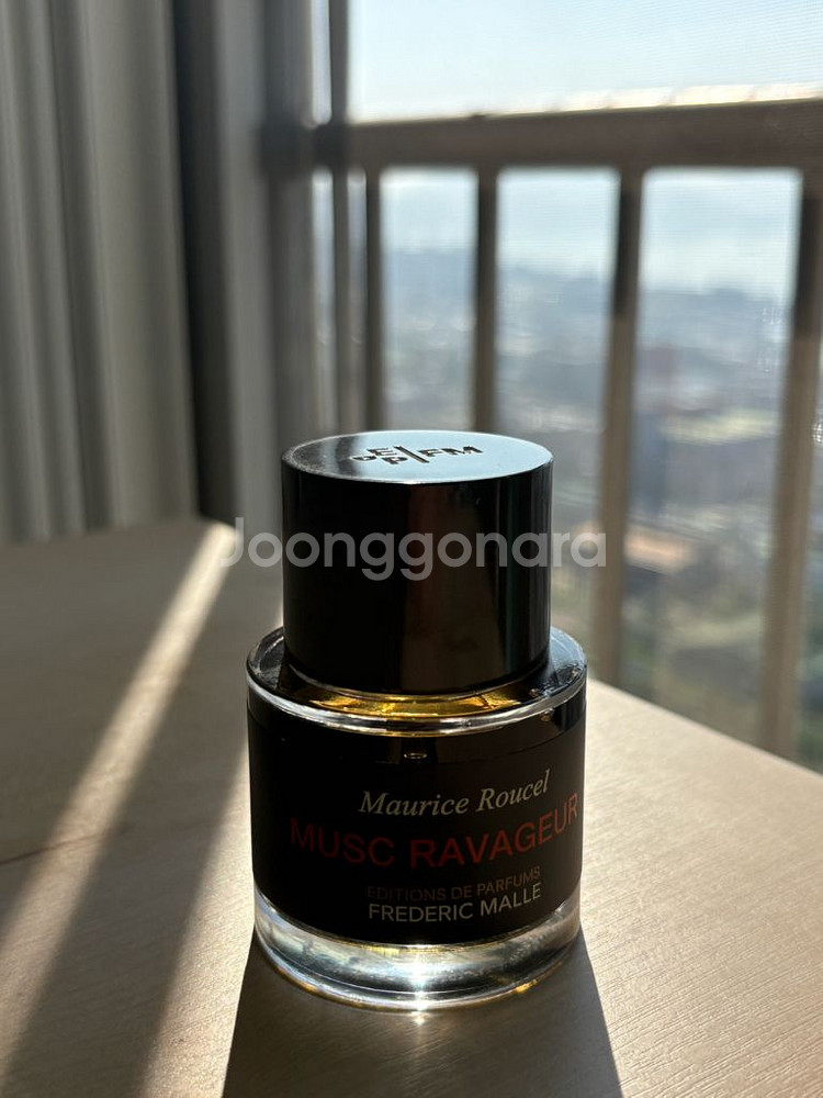 프레데릭말 뮤스크 라바줴 50ml--0