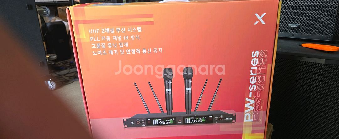 FIX 2채널 무선마이크--0