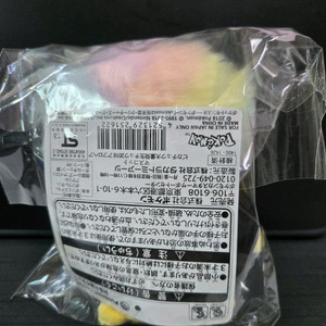 포켓몬센터 대량발생츄 정품 키링