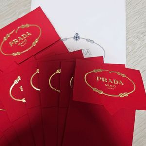 프라다 용돈 봉투