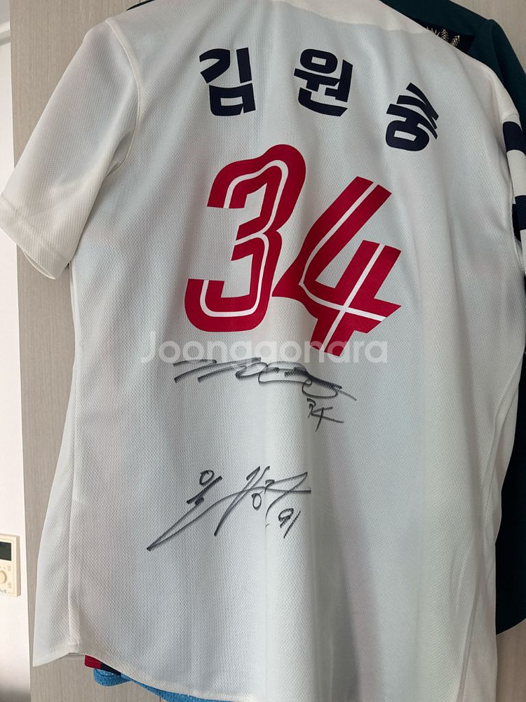 롯데 자이언츠 어센틱 유니폼 (김원중 마킹)--1