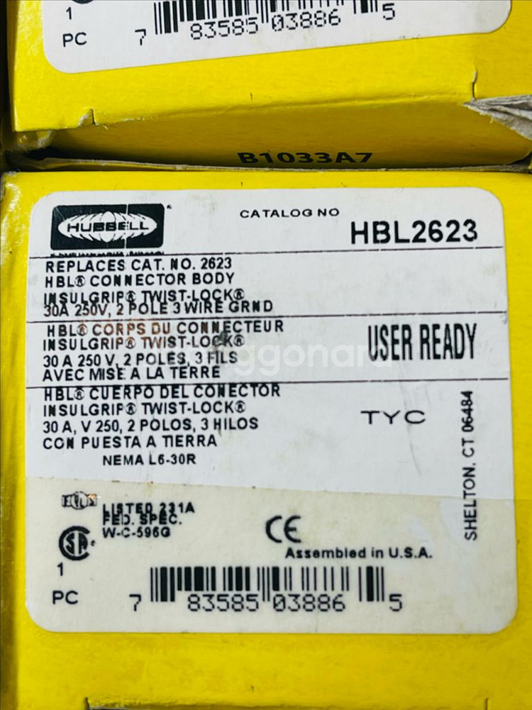 HUBBELL 플러그 HBL2623--1