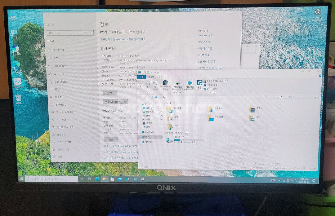 컴퓨터본체+모니터24형--0