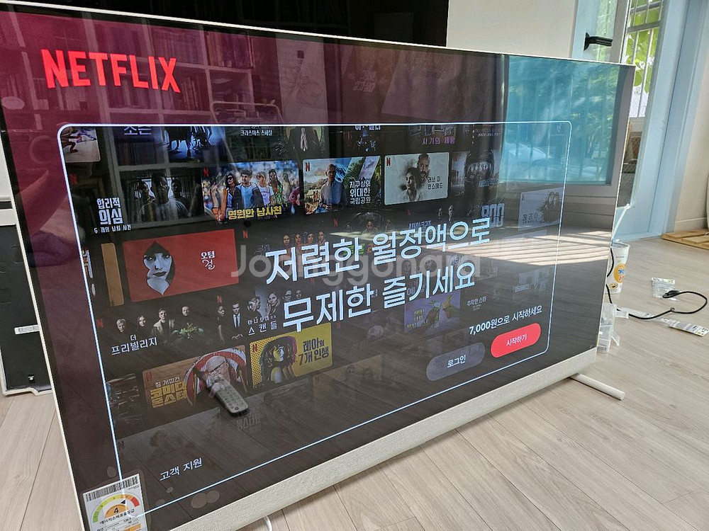 LG전자 오브제컬렉션 포제 올레드 evo 48LX1TK--4