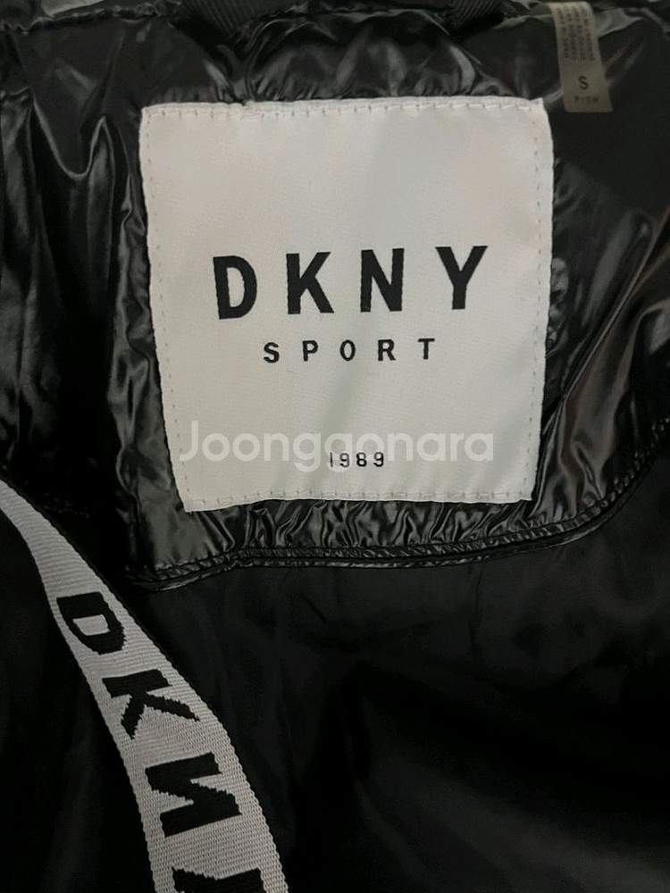 DKNY (디케이엔와이) 스포츠패딩--5
