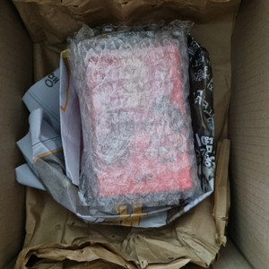 cu 알뜰 크라이 벱