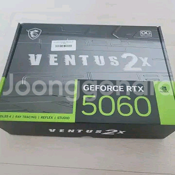 미개봉 MSI 지포스 RTX 5060 벤투스 팝니다--0